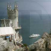 Відпочинок в Криму